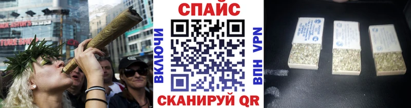 цены наркотик Клин blacksprut БУТИРАТ Butirat