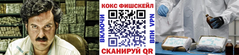 Кокаин Эквадор Клин