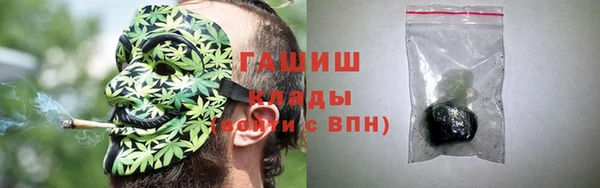 героин Алзамай
