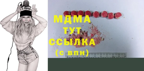 дмт Алексин