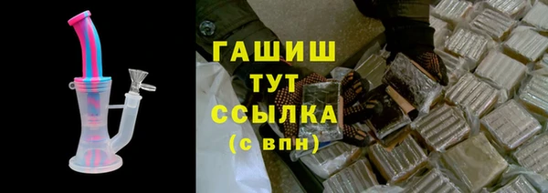 дмт Алексин