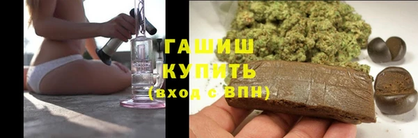 молекула духа Алексеевка