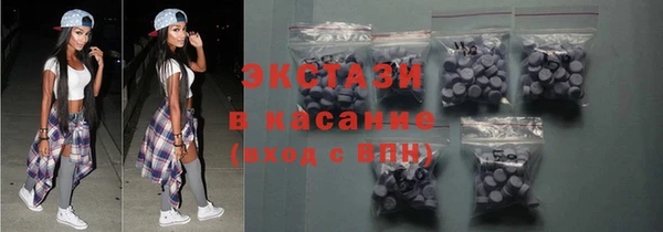 героин Алзамай