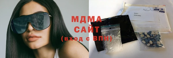 героин Алзамай