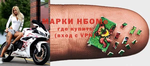 героин Алзамай