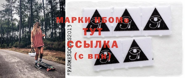 героин Алзамай