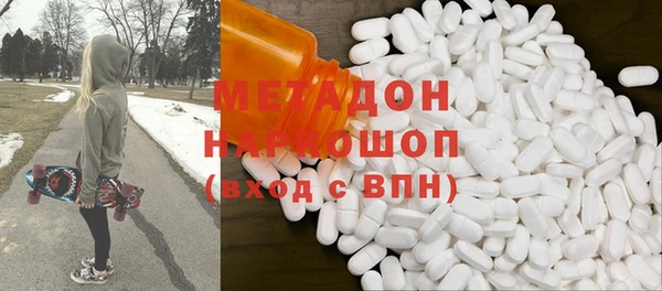 героин Алзамай