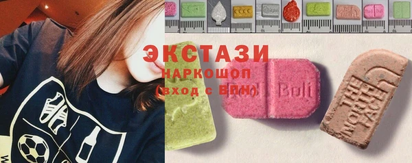 героин Алзамай
