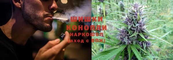 МДМА Пестово