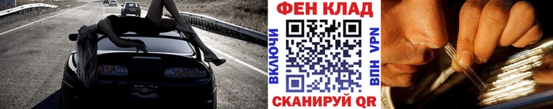 omg ТОР  Клин  Первитин пудра 