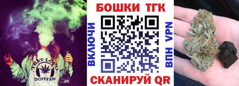 МАРИХУАНА марихуана  Клин 
